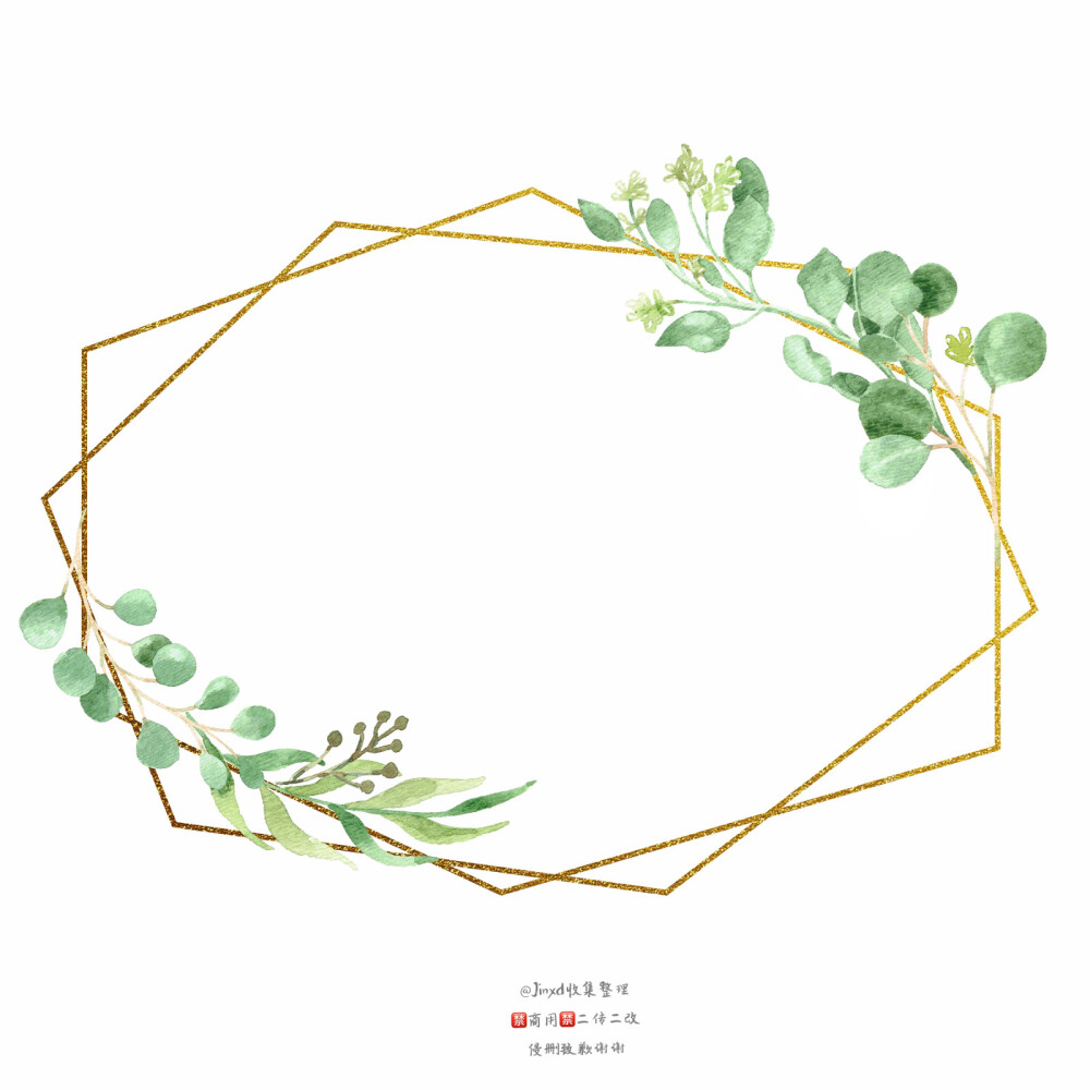 边框 素材