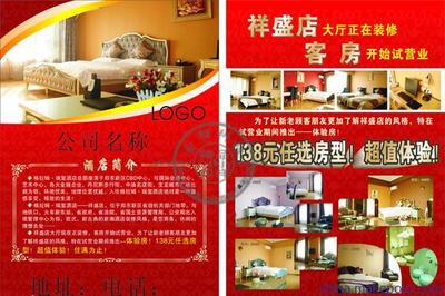 优价供应美尔印数码打印机 高效印刷DM单的理想选择